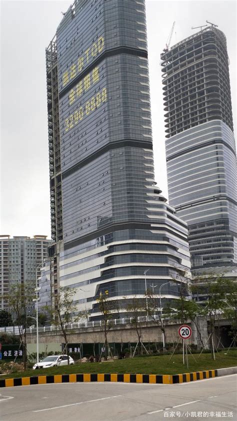 广州东部（新塘）国际商务城概念规划2010-建筑设计资料-筑龙建筑设计论坛