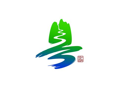 广东深圳高端全屋定制logo设计 - 特创易