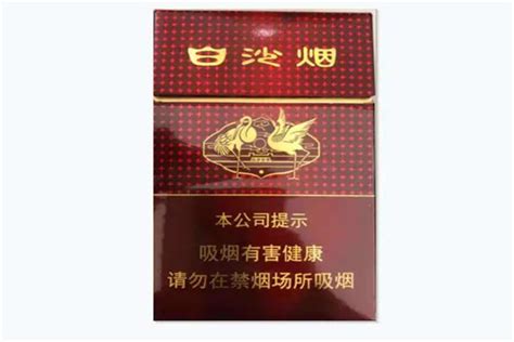 白沙(8mg精品)多少钱一包 白沙(8mg精品)香烟2023价格表一览 - 紫苏香烟网