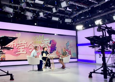 浙江广播电视集团 - 爱企查