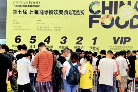 2022上海国际日用百货商品（春季）博览会（CCF2022） - 会展之窗