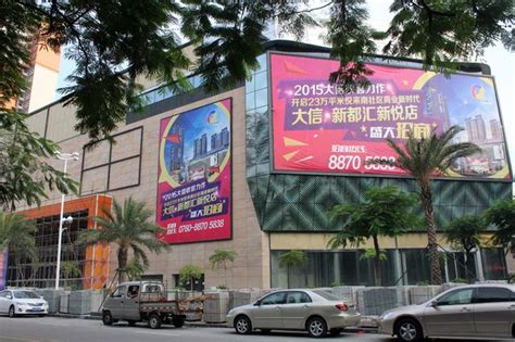 广告招牌的功用主要体现在哪些方面-上海恒心广告集团