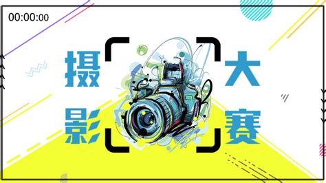 2015《国家地理》全球摄影大赛中国区获奖作品_手机凤凰网