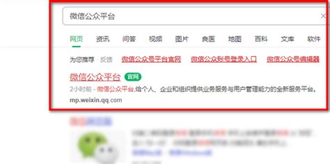 微信公众号发送客服消息功能怎么实现？_微信公众号运营技巧与操作教程_微号帮