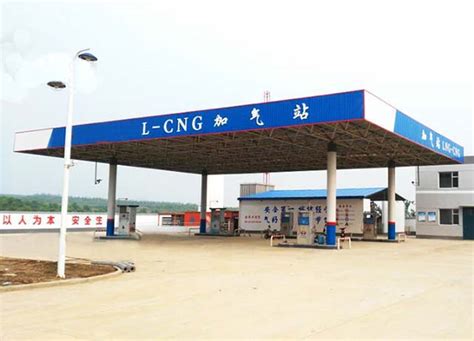 L-CNG加气站设备与LNG、CNG有何不同？-许润能源