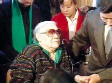 蒋经国遗孀蒋方良昨病逝 据悉，蒋方良死于肺癌晚期导致心脏衰竭，享年88岁(图)_手机新浪网