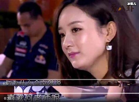 赵丽颖终于捅破与何炅的关系，难怪湖南卫视捧了她三年 - 360娱乐，你开心就好