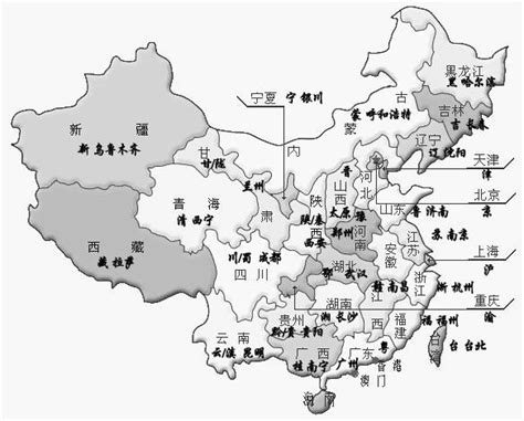中国省会图图片