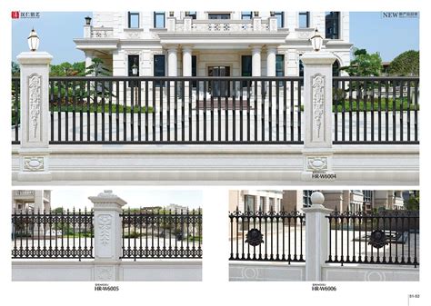 厂家定制铝艺铝合金围墙护栏,铝艺护栏欧式别墅铝合金别墅围栏-汉仁铝艺