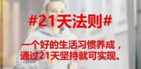 孩子哪些好习惯需要从小培养 让孩子受益终身的10个好习惯2020 _八宝网