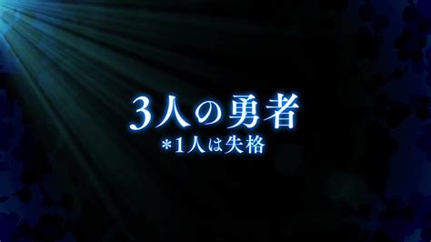 TV动画《月光下的异世界之旅》第二季正式PV 明年1月播出_3DM单机
