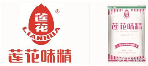 莲花健康参展第二十二届中国绿色食品博览会_莲花健康产业集团股份有限公司