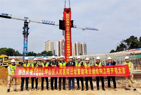 西咸集团2020年二季度重点项目集中开工仪式在陕建工地举行 - 陕西省建筑业协会