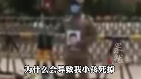 广东惠东警方通报：一高三学生在学校坠亡，排除他杀_凤凰网视频_凤凰网