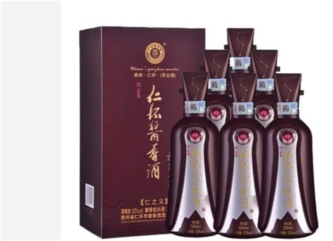 仁怀酱香酒（仁之诚）新版-贵州省仁怀市酱香酒酒业有限公司