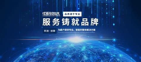 四川省2022年第二批软件企业评估结果公布-成都软件公司