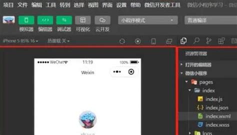 报告生成系统web界面UI|UI|软件界面|刘决义Just - 原创作品 - 站酷 (ZCOOL)