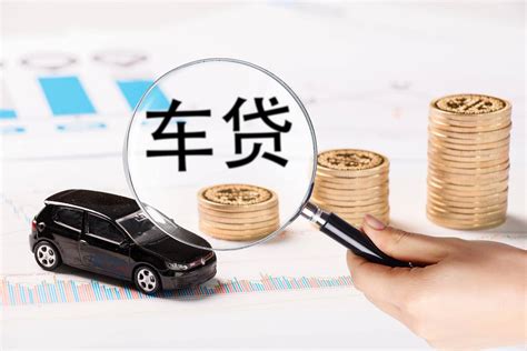 2022年最新成都/重庆合肥汽车抵押贷款流程和利息是多少？_搜狐汽车_搜狐网