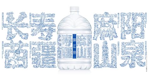 锦江泉天然饮用水包装设计-古田路9号-品牌创意/版权保护平台