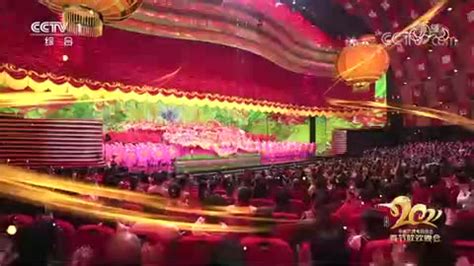 2021年春节联欢晚会丨开场歌舞《万事如意》_凤凰网视频_凤凰网