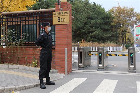 公司新闻 重庆市北碚区保安服务有限责任公司