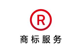 服务类标志logo_红动网