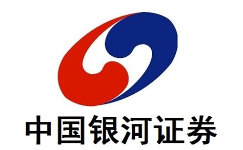 中国银河证券标识标志LOGO设计图__LOGO设计_广告设计_设计图库_昵图网nipic.com