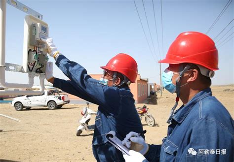 贵州工程公司 基层动态 新疆阿勒泰吉木乃风电项目并网成功