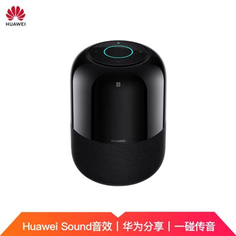 小度智能音箱 百度AI人工语音声控助手 家居控制wifi无线蓝牙音响-阿里巴巴