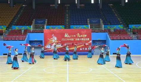 “舞动中国梦”2022年中国广场舞大赛总决赛收官