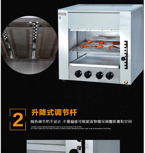 厂家直销中东电热烤禽炉 商用旋转式烤鸭炉 烤鸡箱 旋转式烤炉-阿里巴巴