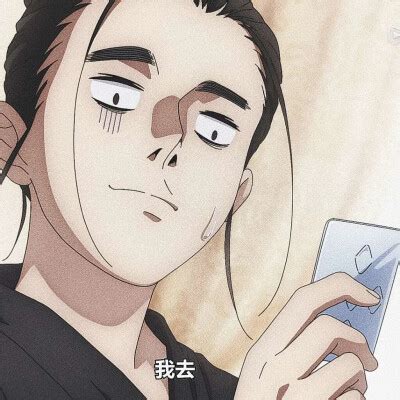 《一人之下3》王也图片 《一人之下3》王也图片