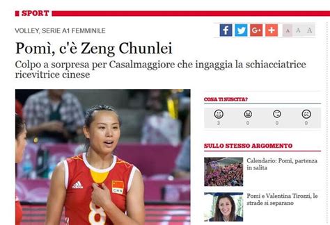 据意大利🇮🇹媒体报道，努努做出了她的选择……
