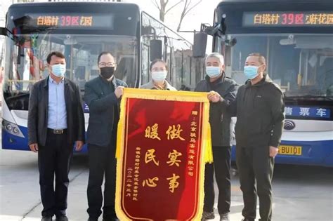 首条环线开通、多个站点优化，顺义区公共交通服务水平不断提升_北京日报网