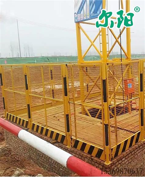 塔吊防护围栏-四川永彩金属制品有限公司