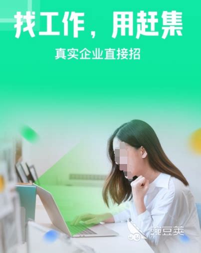 2024校园招聘-上海华讯网络系统有限公司招聘-就业信息网-海投网