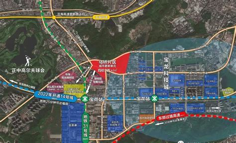 龙岗南联刘屋村旧改--已过专项规划-签约率达90% - 知乎