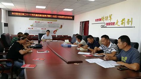 阳新县义工协会：撸起袖子加油干-阳新县人民政府