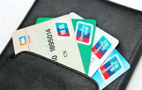 信用卡和借记卡(储蓄卡)有什么区别？-百度经验