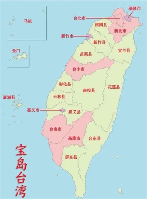 台湾史上的四次“移民潮”__凤凰网