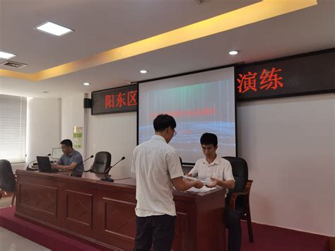 阳江市政务服务数据管理局举办全市一网共享平台系统操作培训