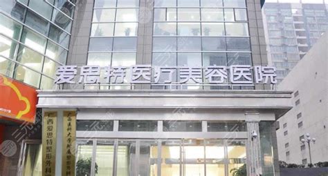 资质荣誉-爱思特（上海）机械科技有限公司