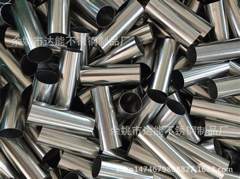 304直棒拉伸精密超薄不锈钢焊管20*0.17 高精度 内外正负0.03mm-阿里巴巴