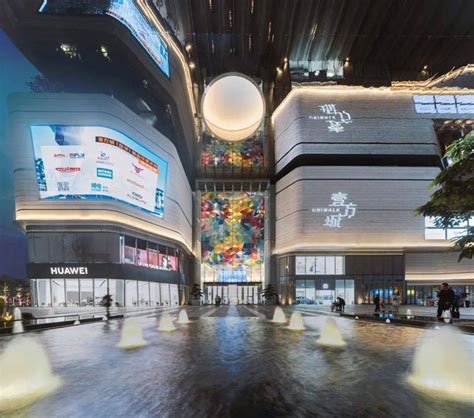 港铁颂荟商场8月18日正式亮相深圳龙华 开启社区化品牌新征程—派沃设计
