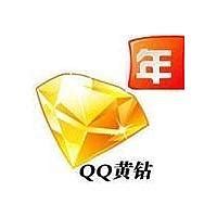 QQ黄钻都有哪些功能权限-百度经验