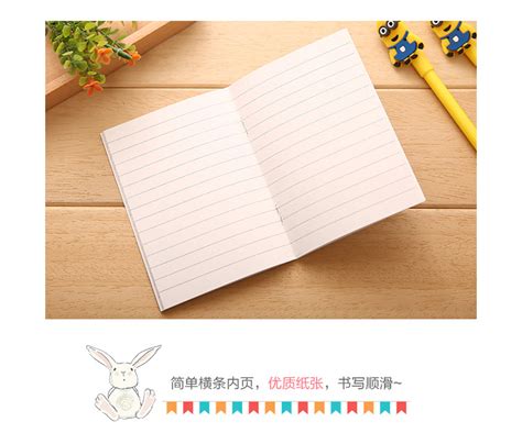 教你用一张纸做可爱的迷你小本子，做法简单，儿童益智手工折纸
