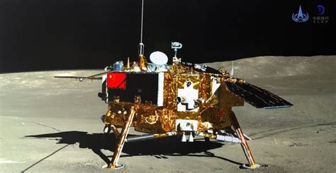 嫦娥四号进入太空, 完成月背精准着陆, 其探测器执行任务