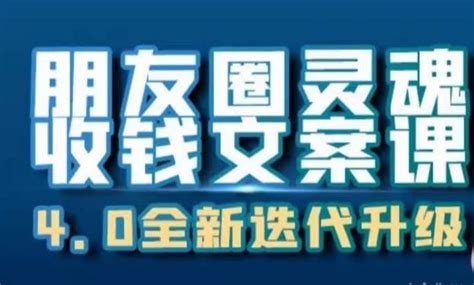 搞钱要紧创意招聘绿色3D大字海报海报模板下载-千库网