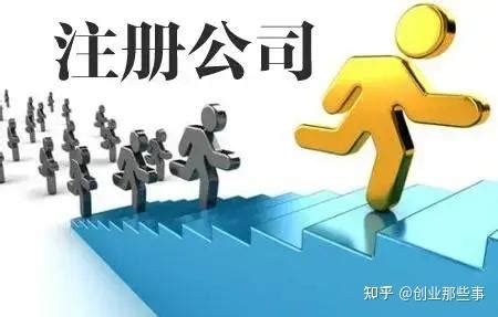 京东方绵阳成立电子科技公司，注册资本24亿元_企业新闻_资讯_液晶网