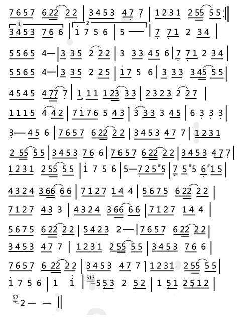 泪光闪烁_[标签:标题1]